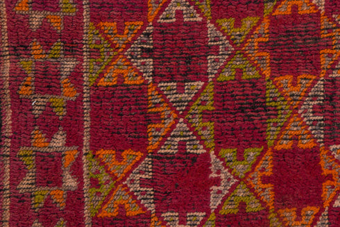 Vintage Moroccan Area Rug (4' x 6')
